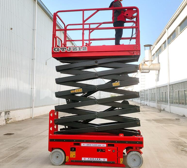 海原自行走移动式升降机